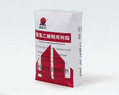 Pigment Carbon Black Packaging 5