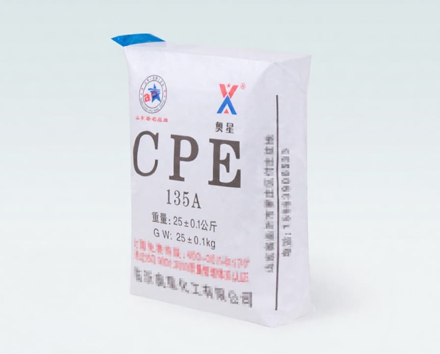 cpe化工包装袋 1