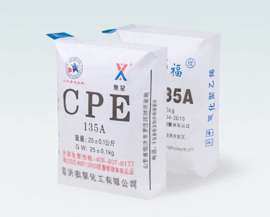cpe化工包装袋 3