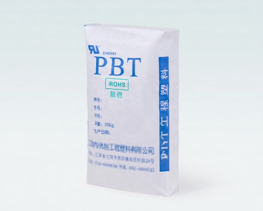 工程塑料包装袋 1