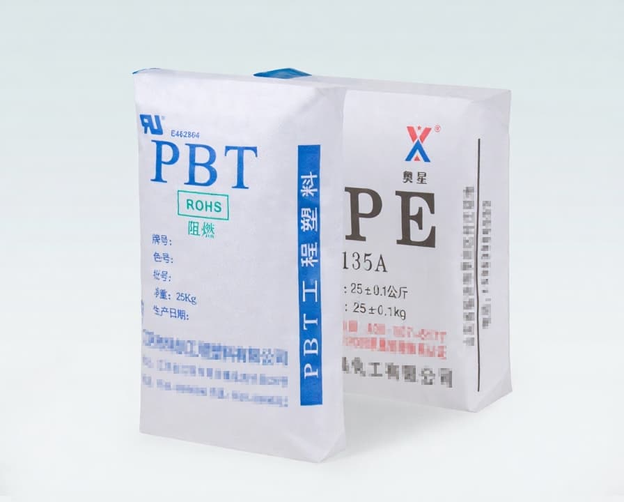 工程塑料包装袋 2