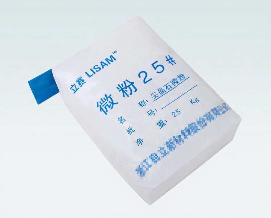 超细粉体包装袋 2